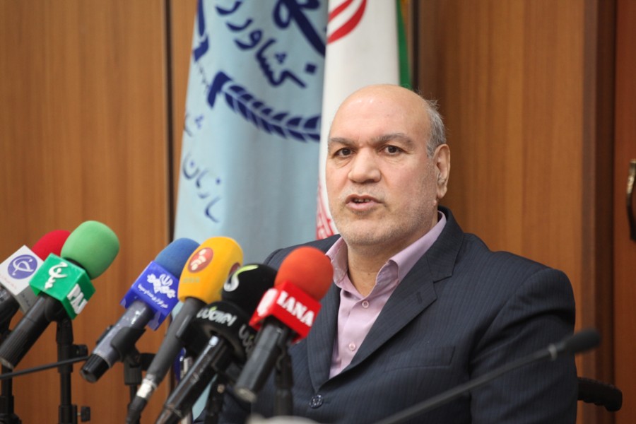 پیش بین...